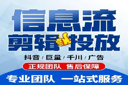 成功SEM推广竞价案例分享