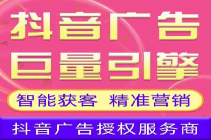 百度推广托管服务助力企业飞速发展的真实故事